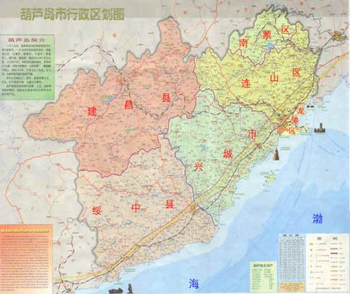 theisle葫芦岛地图图片